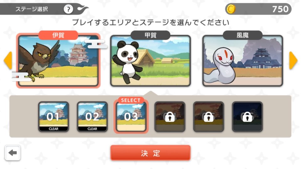CNPバーニンウォーズ レビュー画像