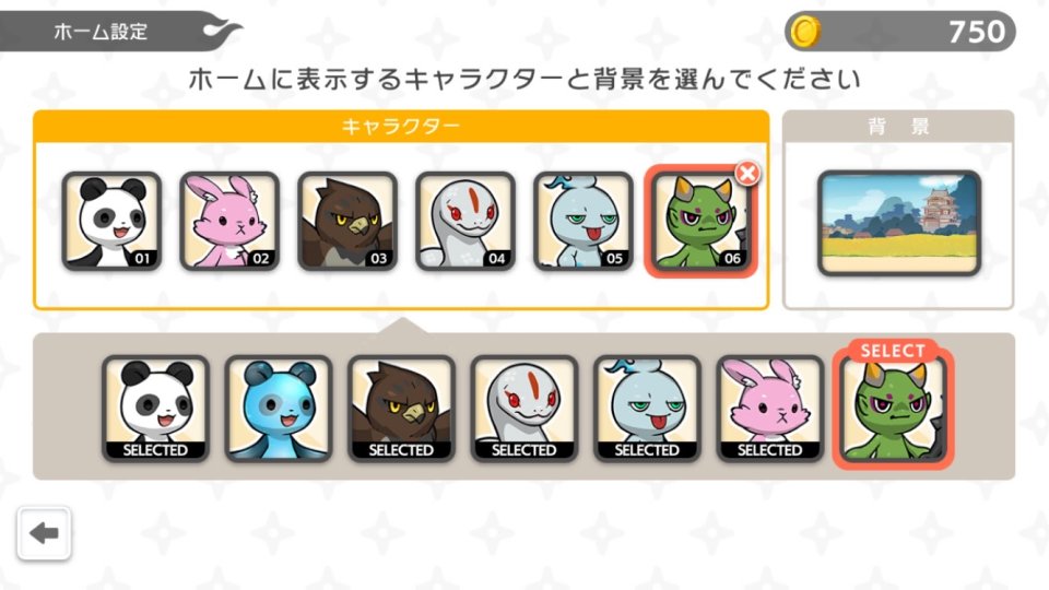 CNPバーニンウォーズ レビュー画像