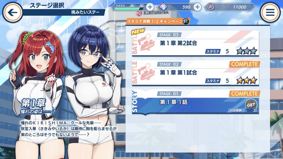 ドルフィンウェーブ(ドルウェブ)