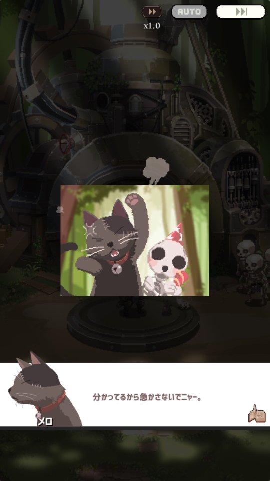 ギアーズバウンド GEARZBOUND レビュー画像