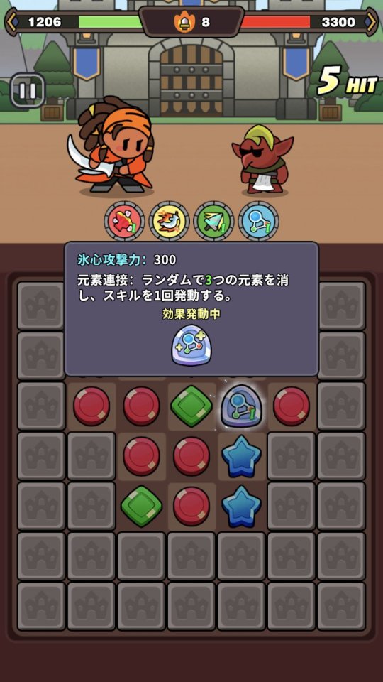 ナイト戦線