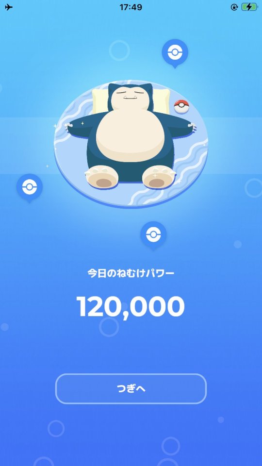 Pokemon Sleep