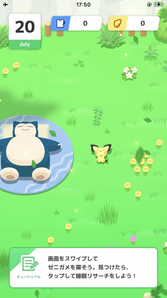 Pokemon Sleep