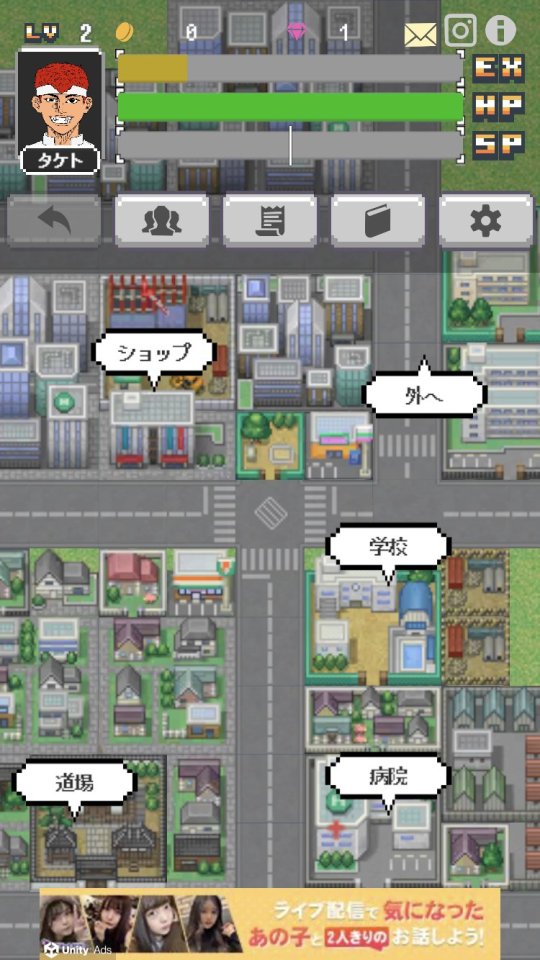 テッペン番長TAKE1+2