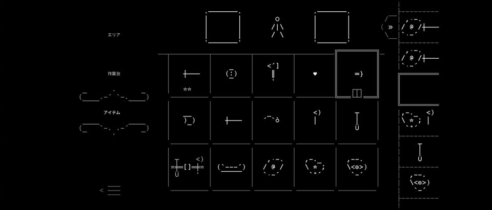 Stone Story RPG