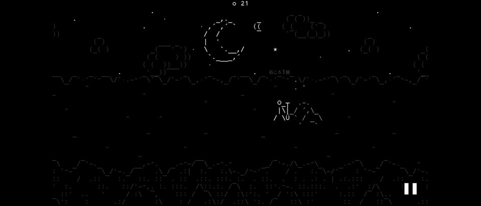 Stone Story RPG