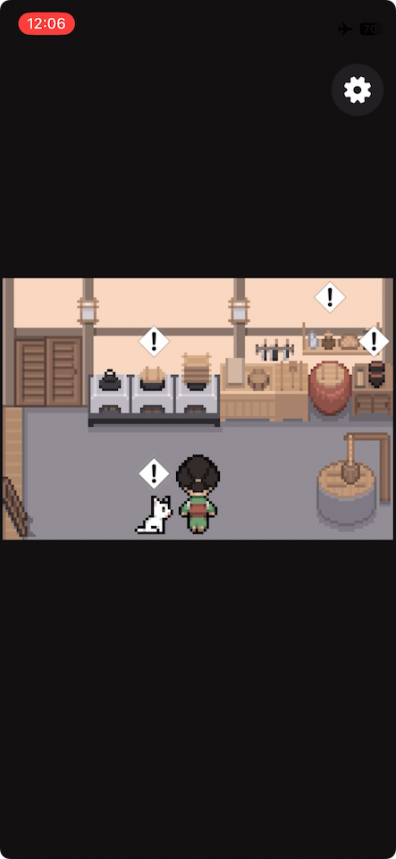 猫の住む山
