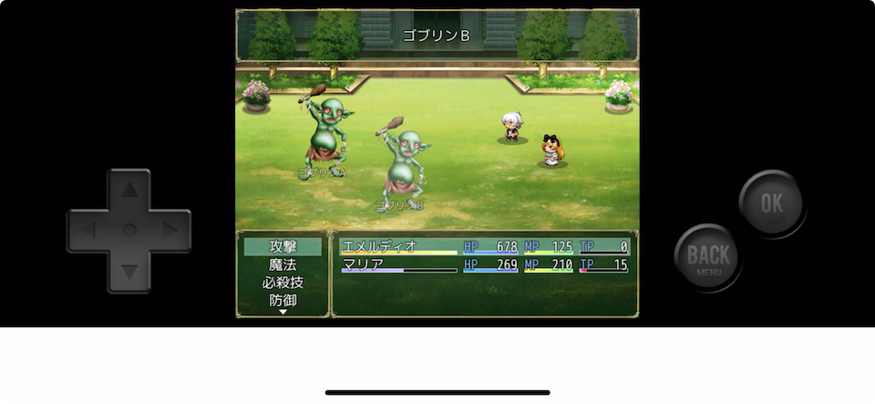 オブリゲイトの魔少女