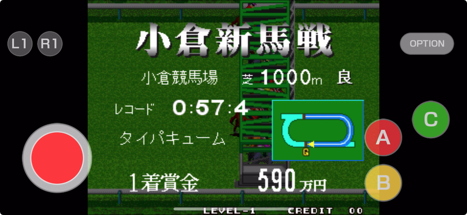 ステークスウィナー2 アケアカNEOGEO
