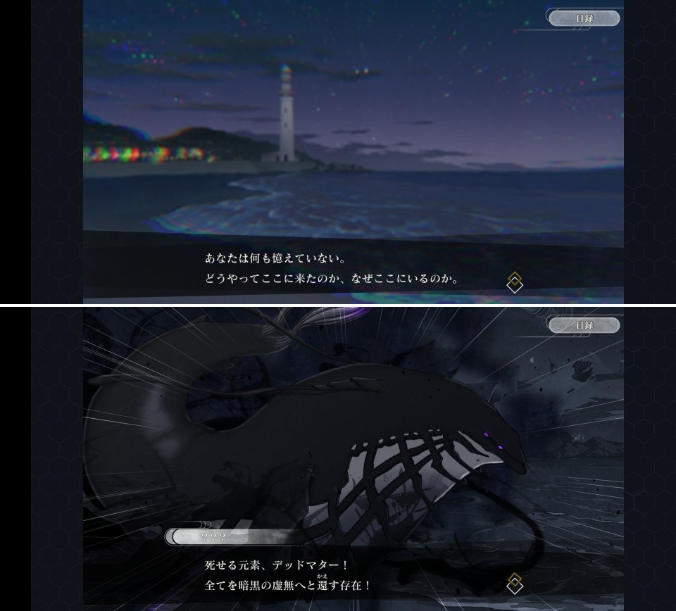 結合男子レビュー画像