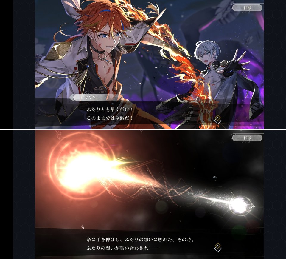 結合男子レビュー画像