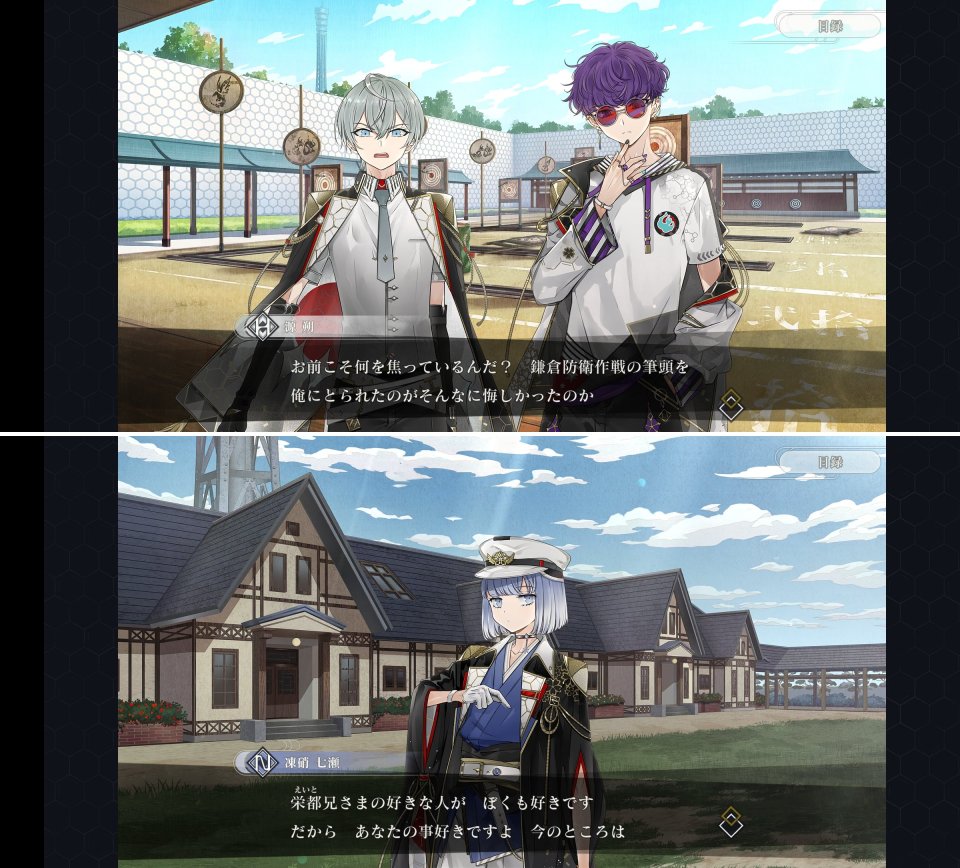 結合男子レビュー画像