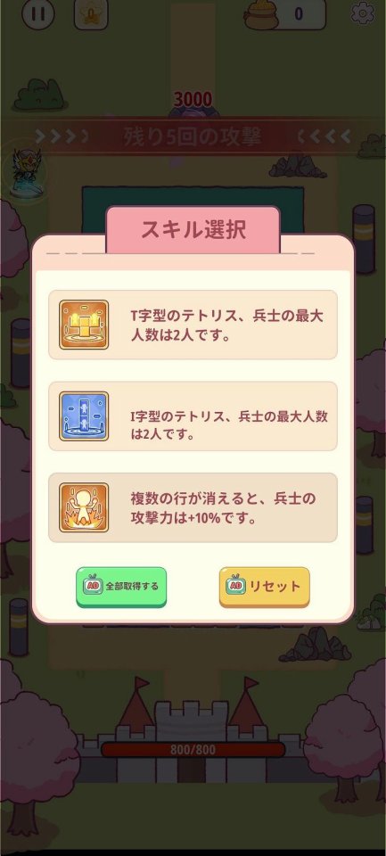 キューブ戦争