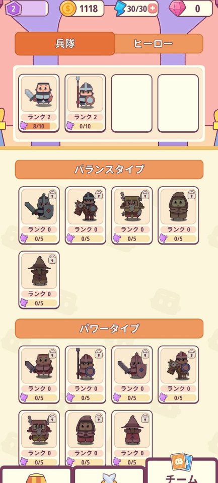 キューブ戦争