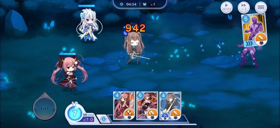 アンジュ・リリンク