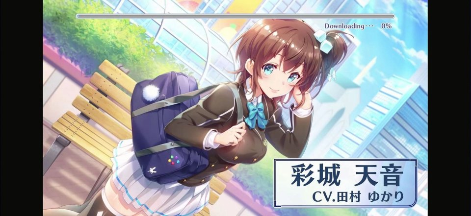 アンジュ・リリンク