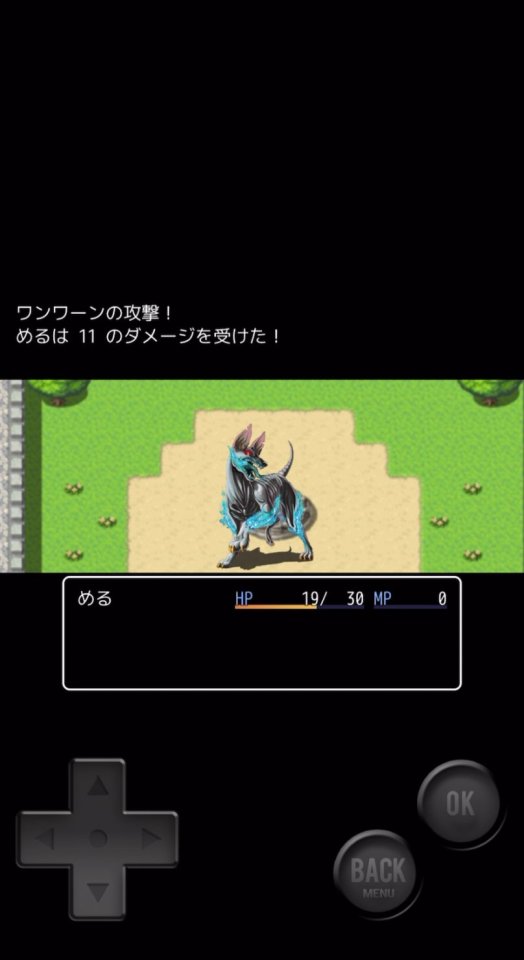 旅立つ勇者と城と犬