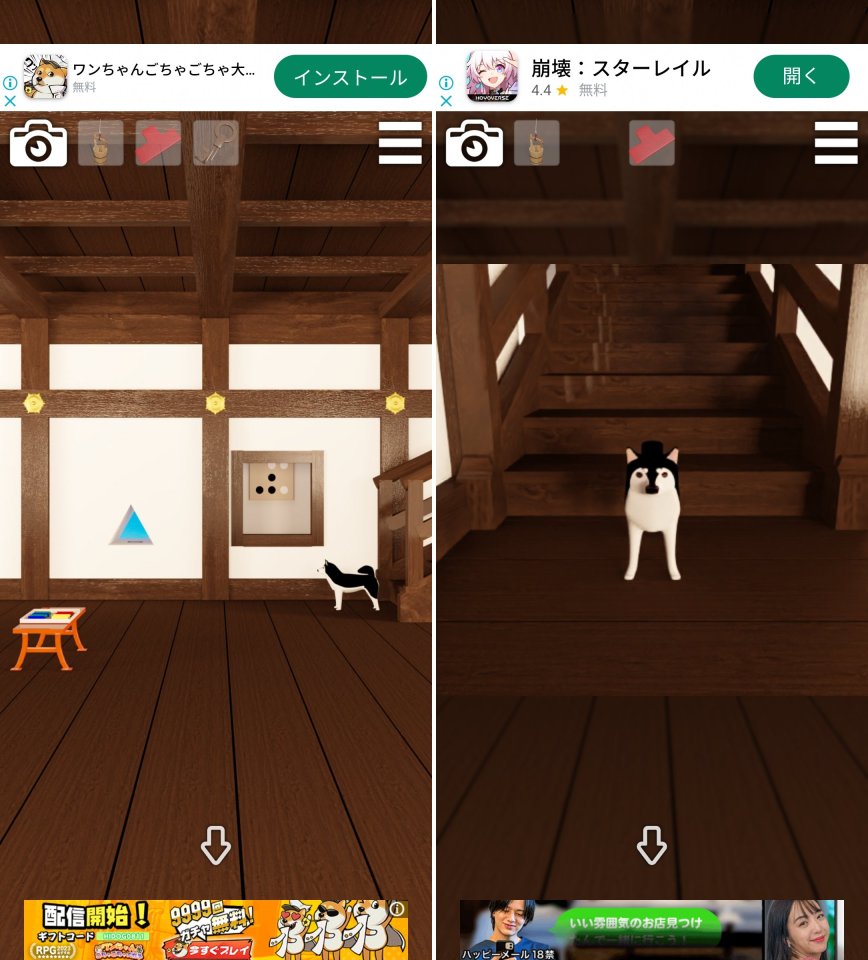 天守閣レビュー画像