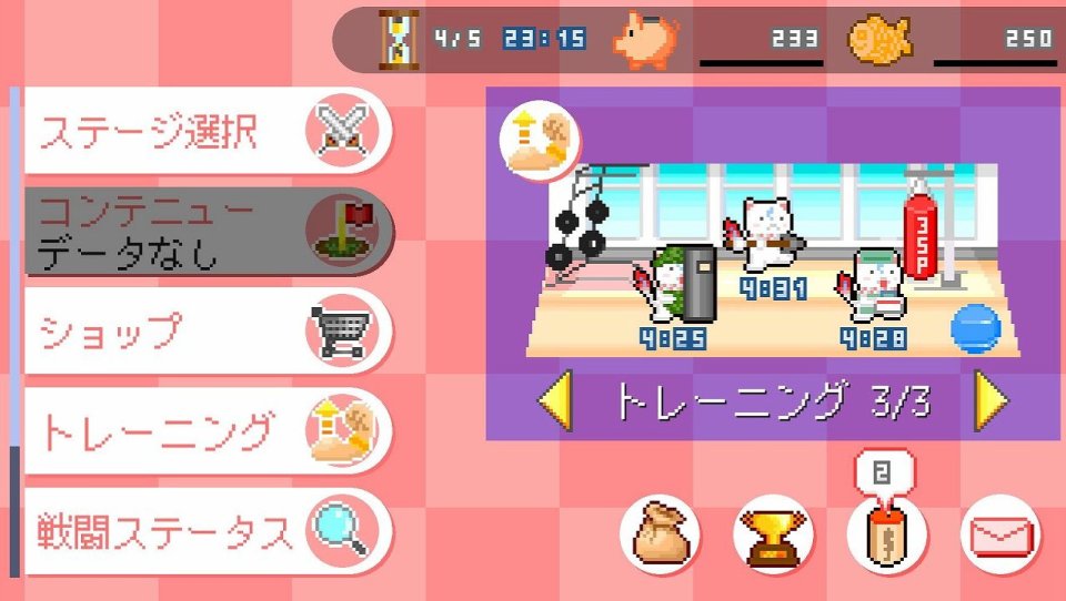 35P大作戦