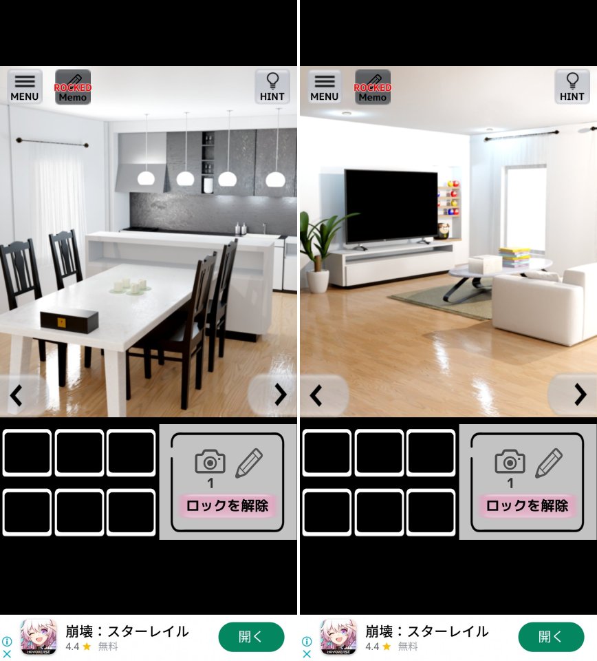 わんこのいる日常レビュー画像