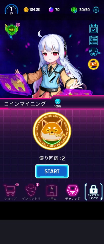 Defense Survival