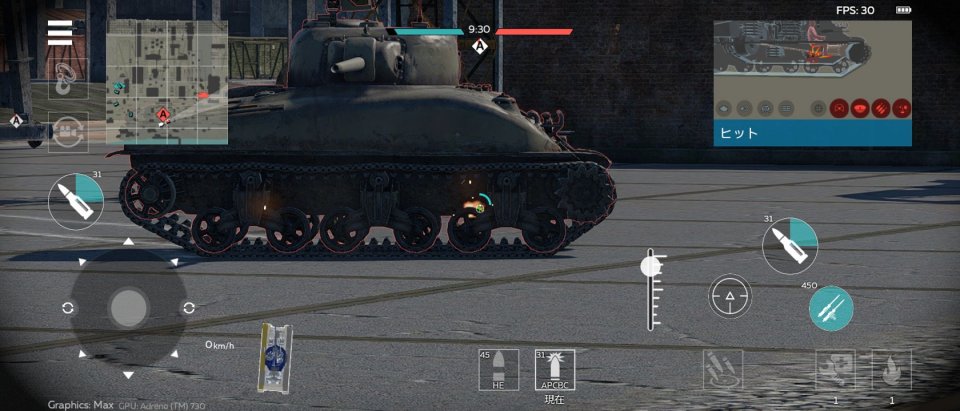 War Thunder Mobile