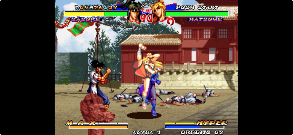 NINJA MASTER'S アケアカNEOGEO