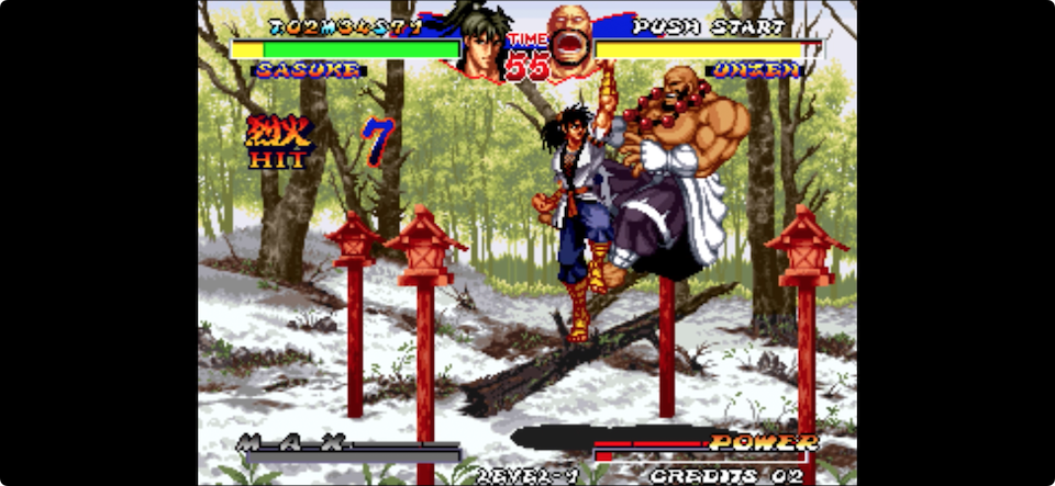NINJA MASTER'S アケアカNEOGEO