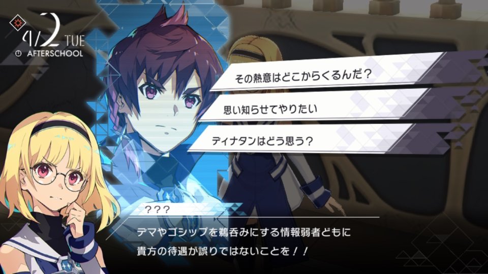 アスタータタリクス レビュー画像