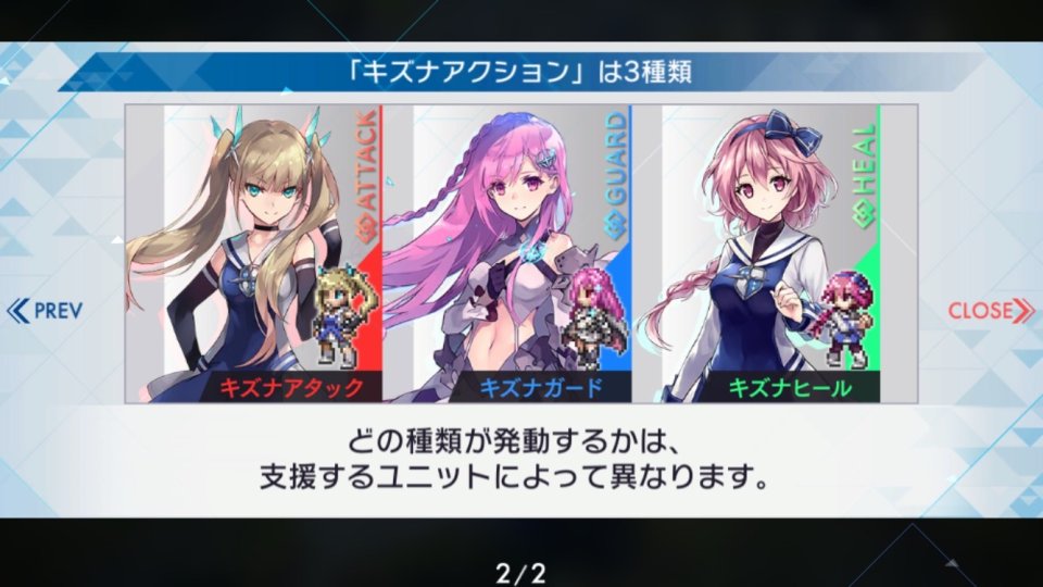 アスタータタリクス レビュー画像