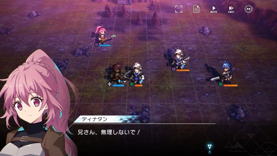 アスタータタリクス レビュー画像
