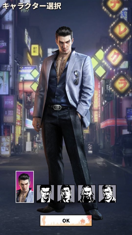 犯罪都市:City of Crime