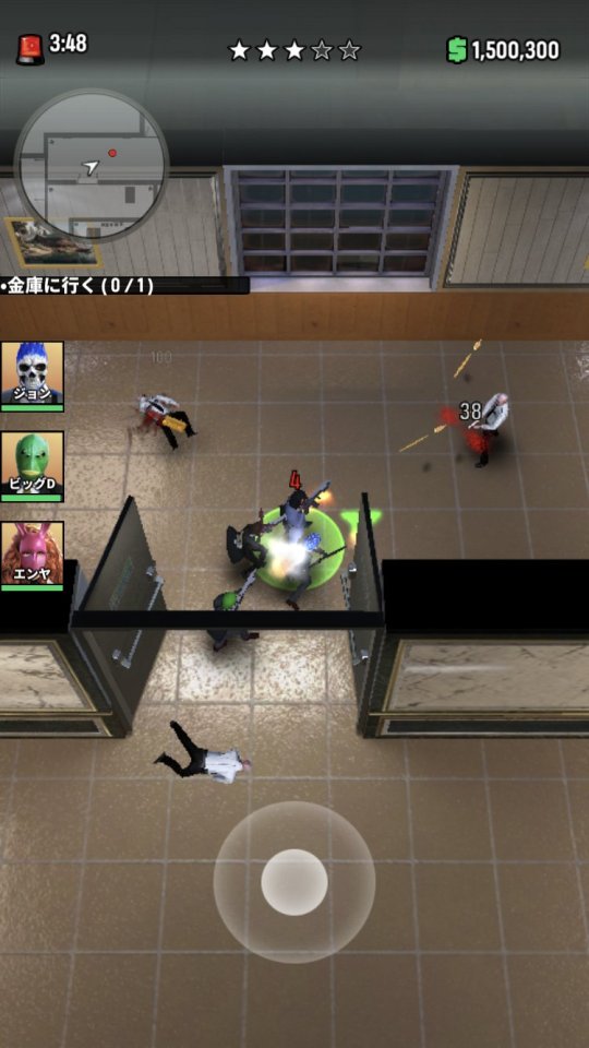 犯罪都市:City of Crime