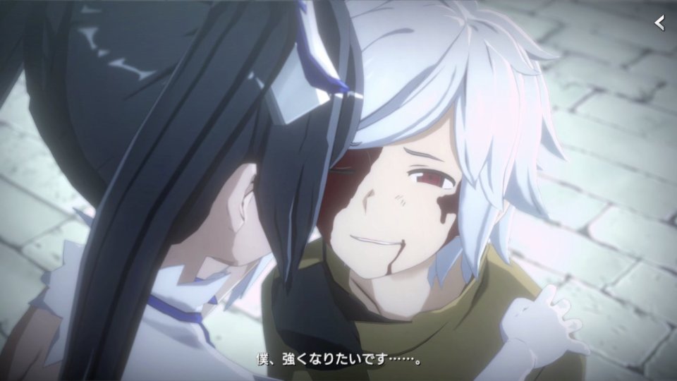 ダンまち バトル・クロニクル
