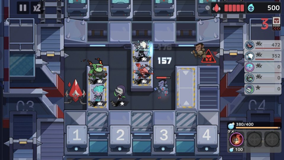 ダンジョンオーバーロード