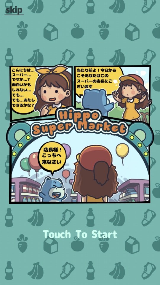 狂気の声優スーパーです レビュー画像