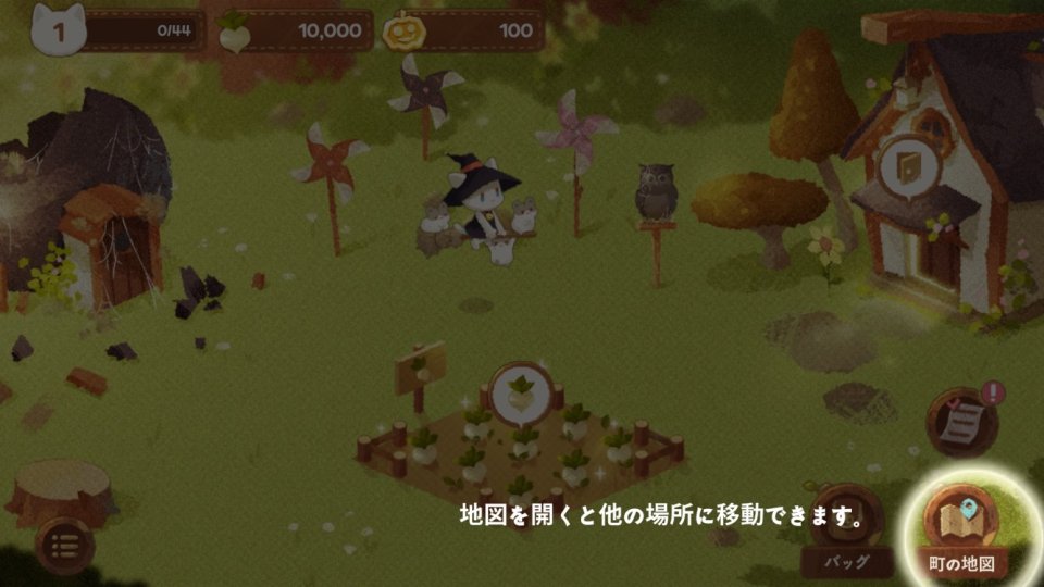 魔女猫キキ レビュー画像