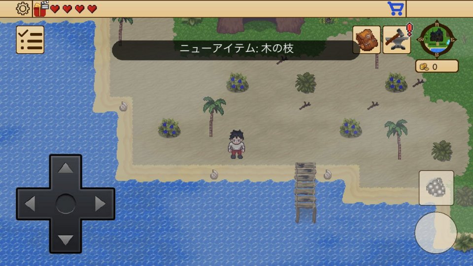 Survival RPG 4:幽霊の館