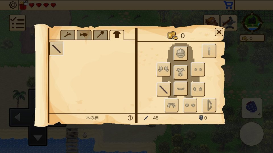 Survival RPG 4:幽霊の館