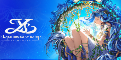 イースVIII -Lacrimosa of DANA- モバイル　配信日と事前登録の情報の画像