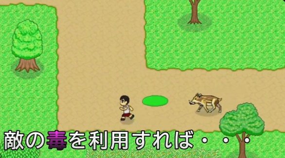 インディーズゲーム界で話題沸騰！最弱主人公が機転を利かして突き進む謎解きアドベンチャー『ワンネレムー』の画像