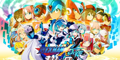 ロックマンX DiVE オフラインの画像
