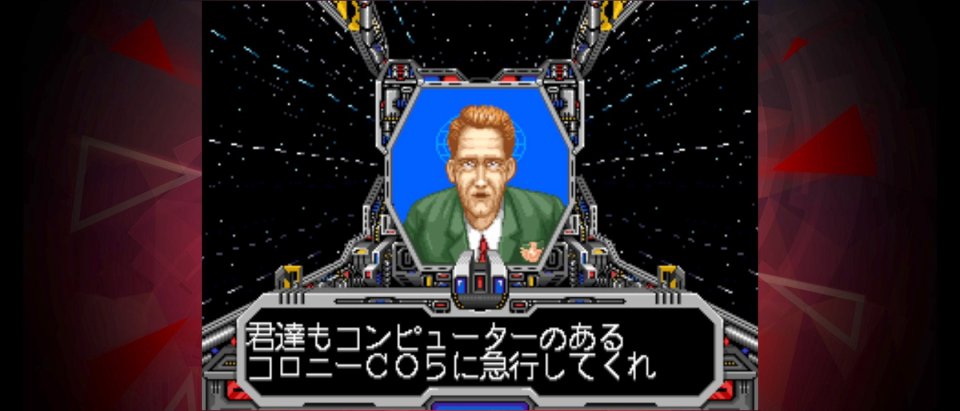 サイバーリップ アケアカNEOGEO