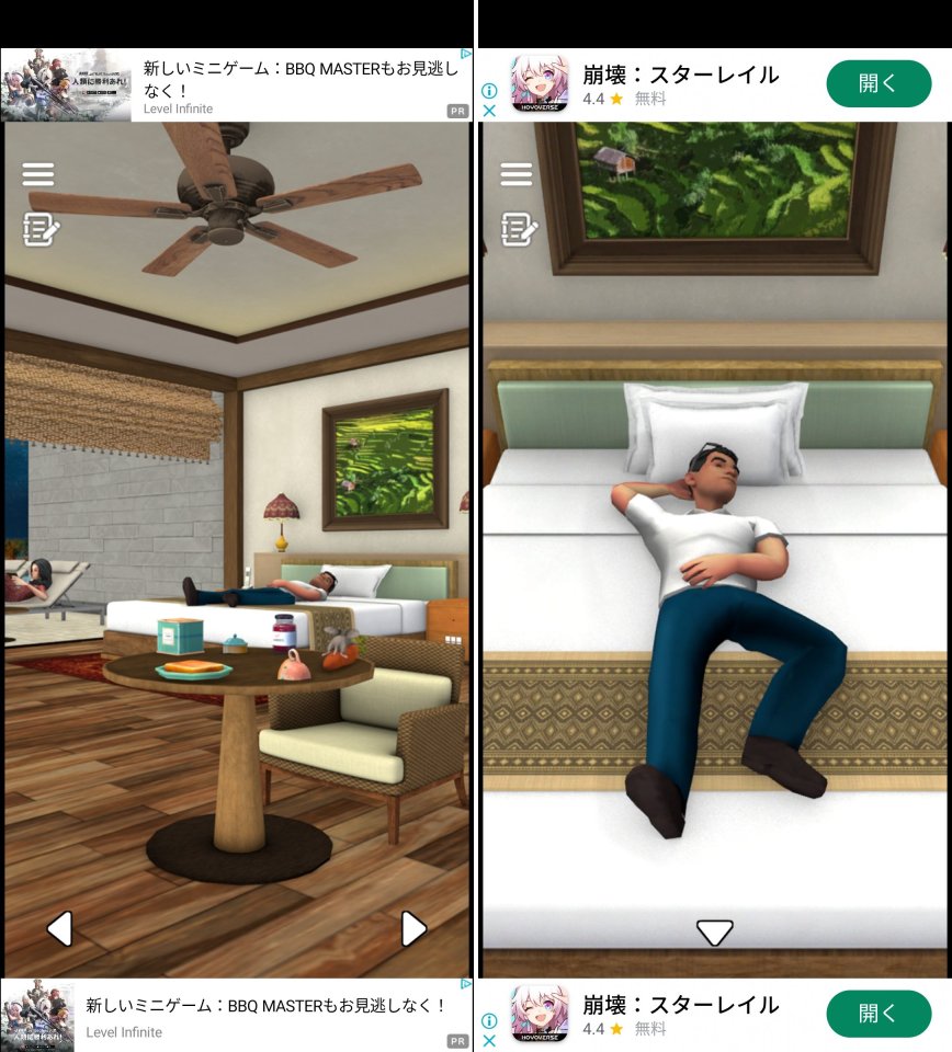 脱出ゲーム バリレビュー画像