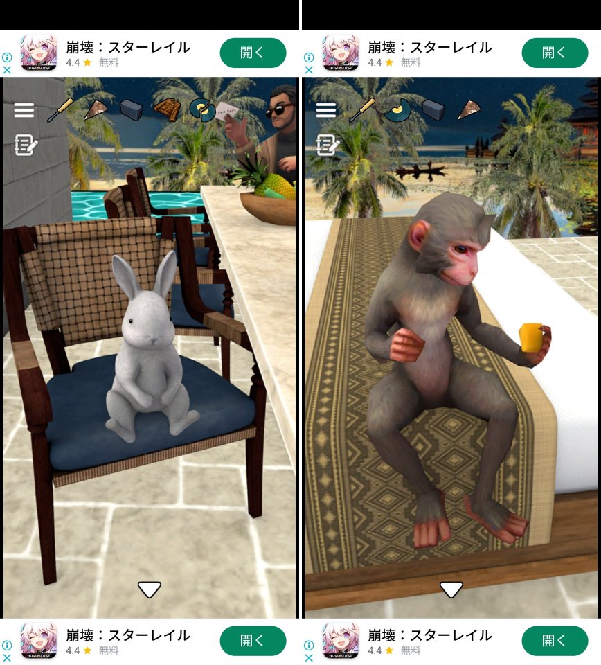 脱出ゲーム バリレビュー画像