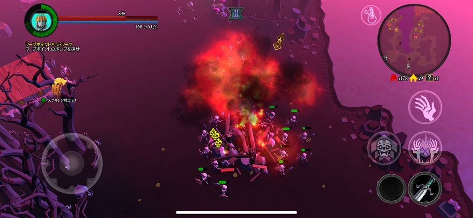 Undead Horde 2: Necropolisのレビュー画像