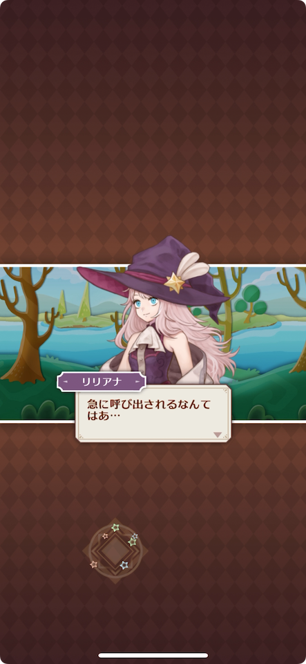 魔女とクラフト