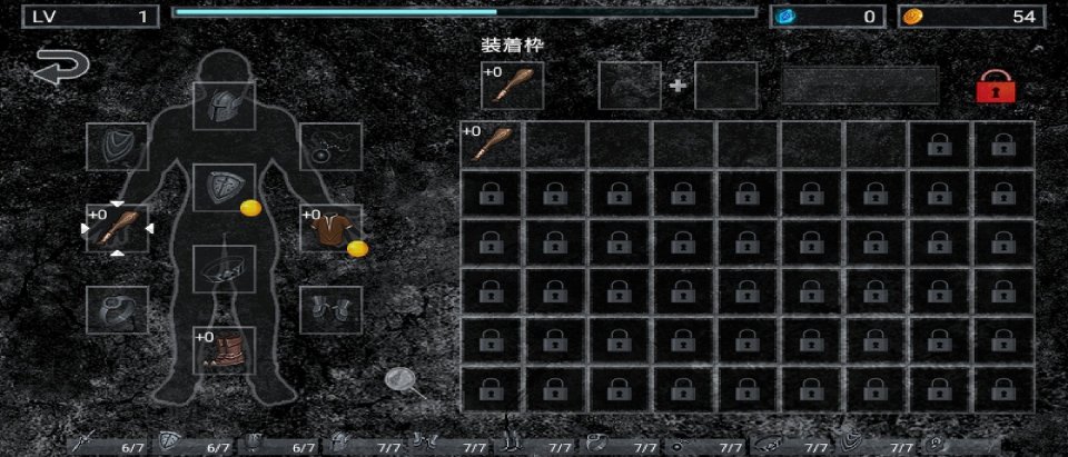 Hole of Abaddon