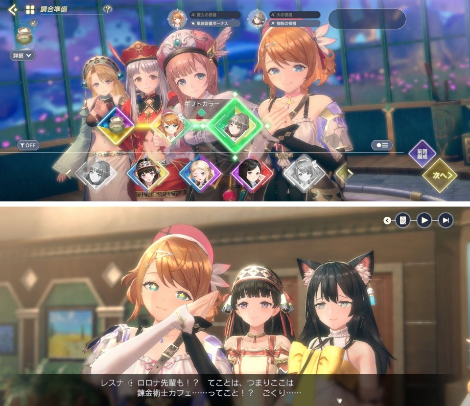 今週のイチおし1本画像1