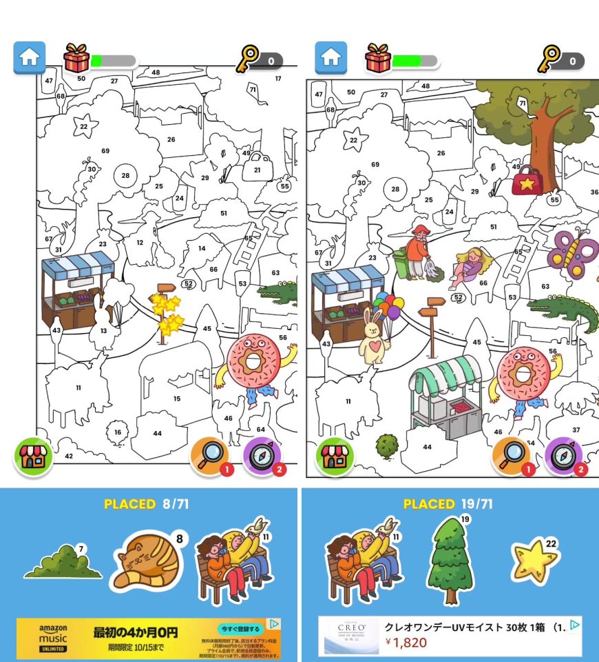 Sticker Book Puzzleレビュー画像